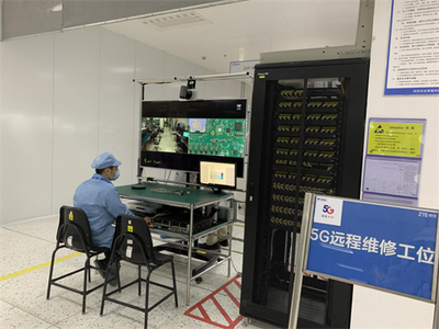 江蘇電信 5G推動(dòng)數(shù)字化轉(zhuǎn)型 助力智能制造加速發(fā)展 技術(shù)運(yùn)營