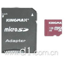 重溫經(jīng)典存儲(chǔ) Kingmax TF Micro SD卡 256MB在數(shù)碼攝影配件中的應(yīng)用